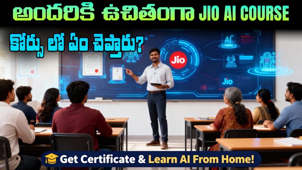Free AI Courses with Certificate  AI Classroom by Jio   AI Telugu